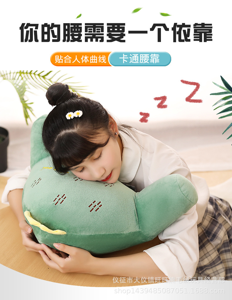 02-水果动物腰靠+视频.jpg
