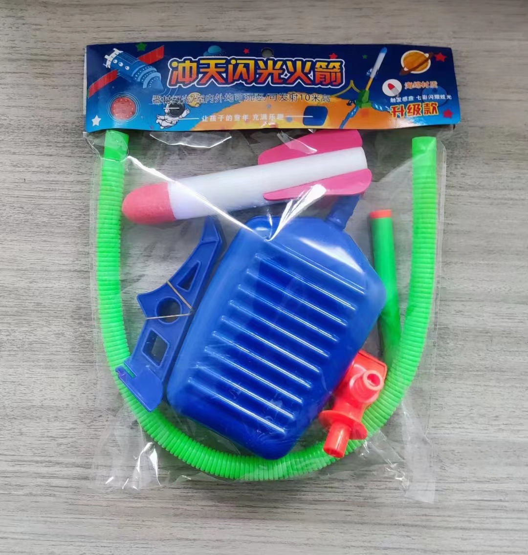 微信图片_20230203152934