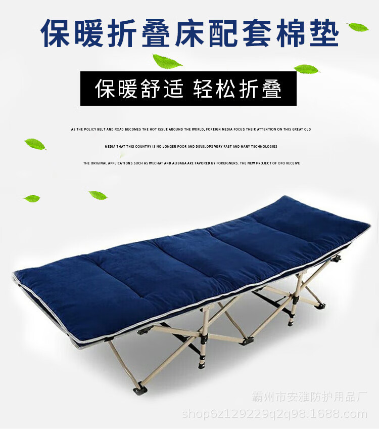 详情-00.jpg
