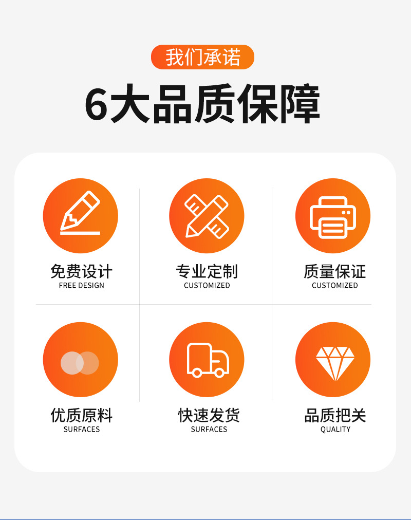 奥驰详情_04.jpg