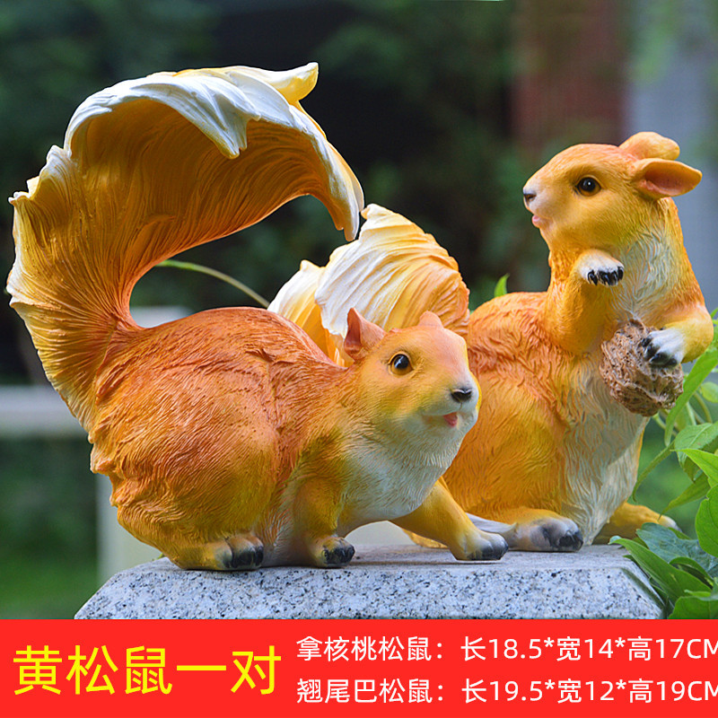 黄松鼠一对.jpg