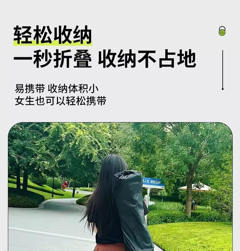 微信图片_20250503110905
