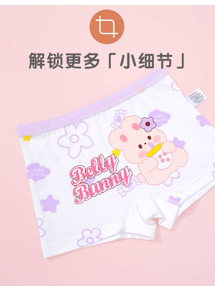 ef942948-a668-45a4-a31c-7033dd18c0b1.jpe