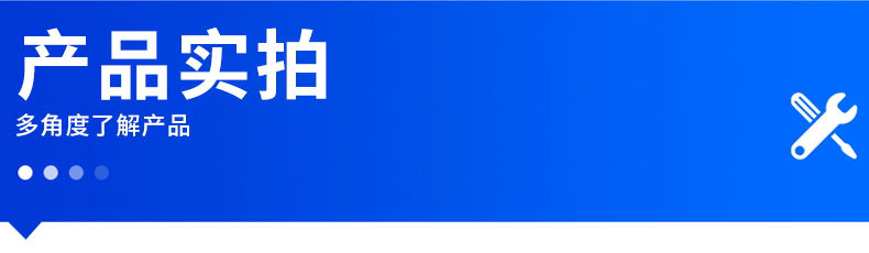 (2)