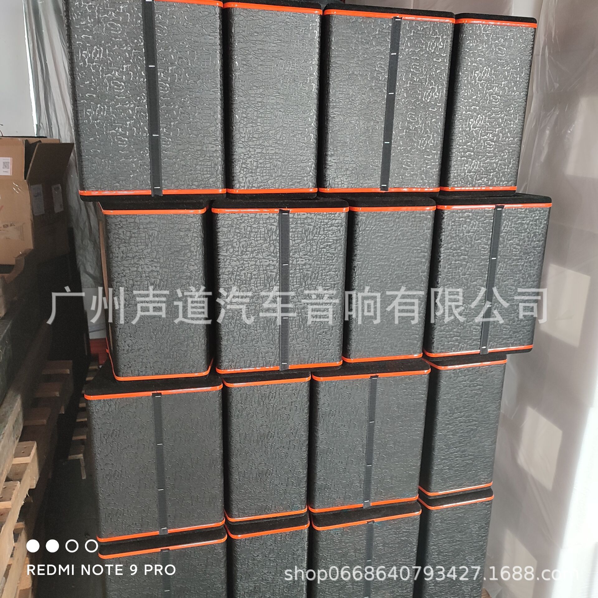 QQ图片20210802201220