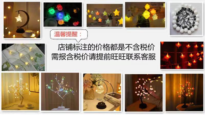 微信图片_20220210203546