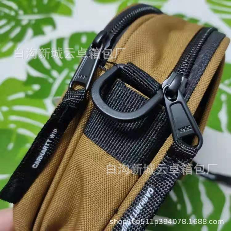 微信图片_20210801192245