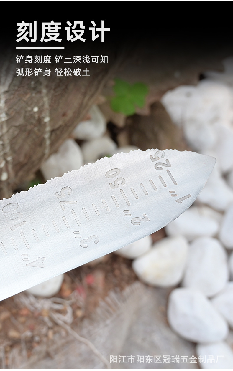 6_花园铲详情.jpg