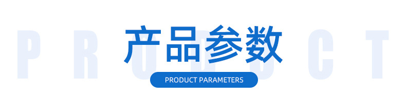 内页广告帐篷_02