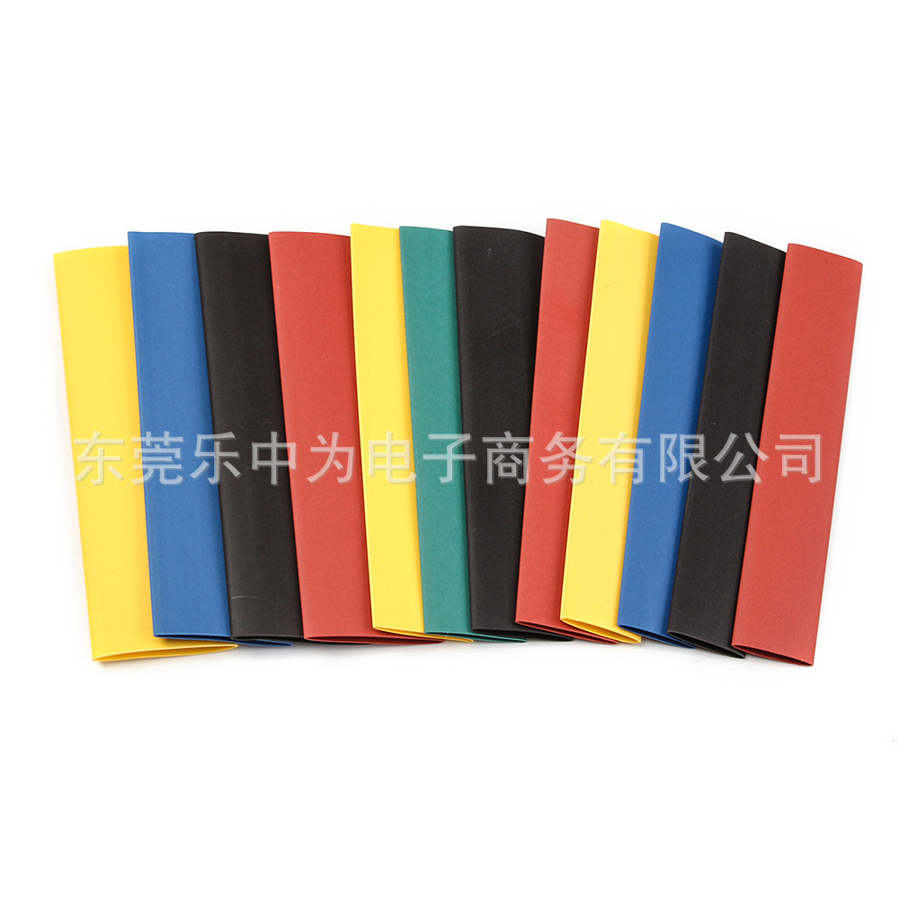 H783801b962634d28bce3062886b49