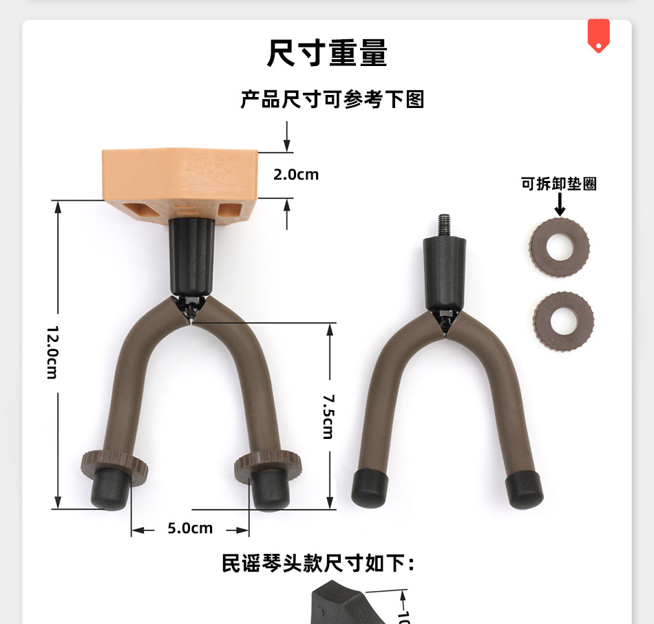 产品规格_02.jpg