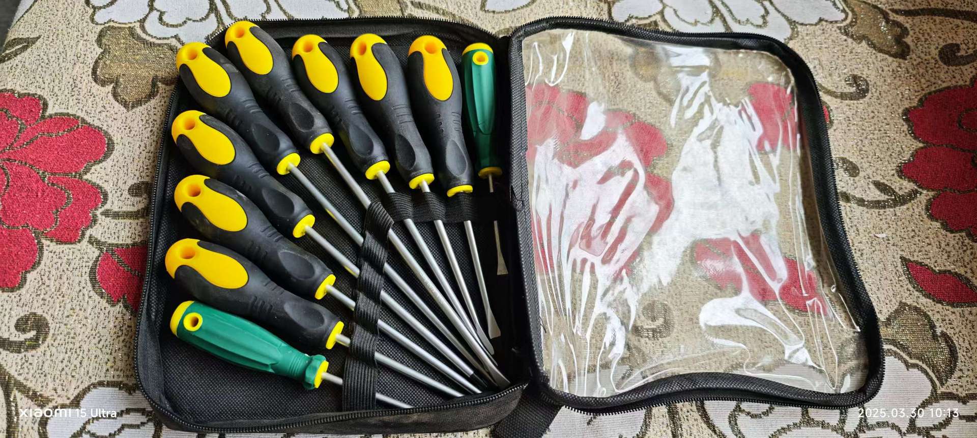 微信图片_20250331151122