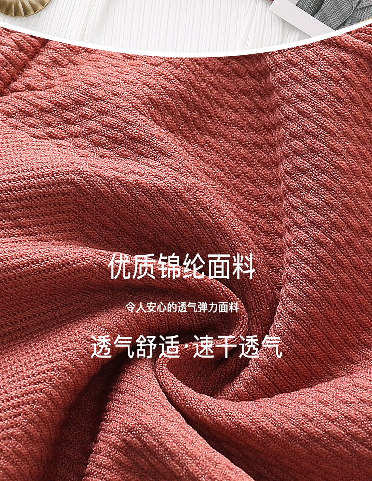详情页_10