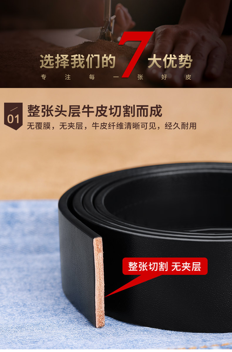 精品描述_03.jpg