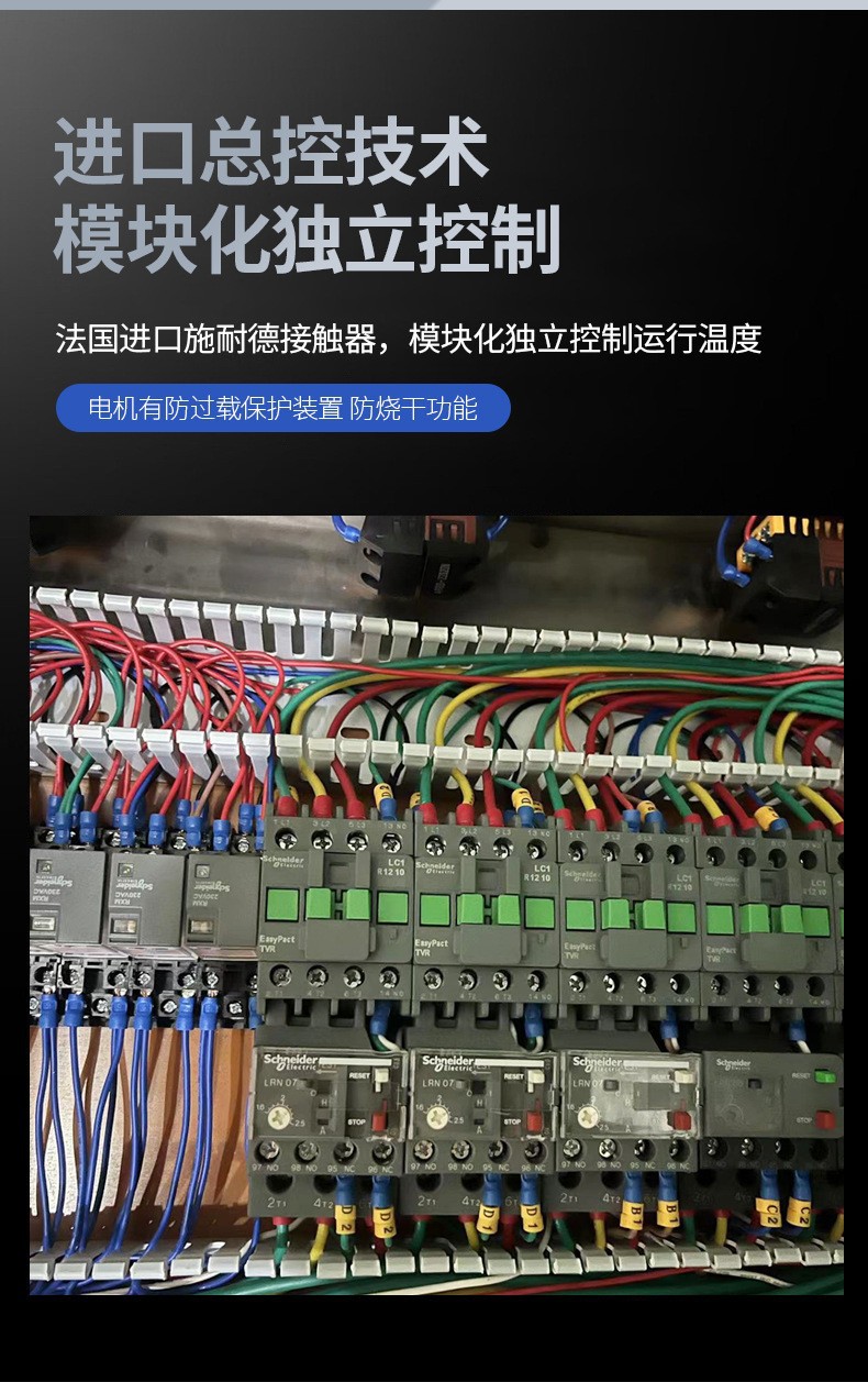 88网图8