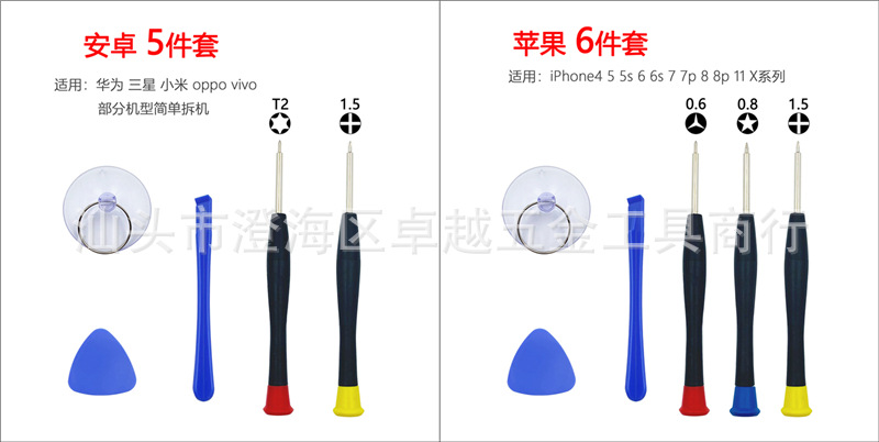 2.jpg?x-oss-process=image/format,png