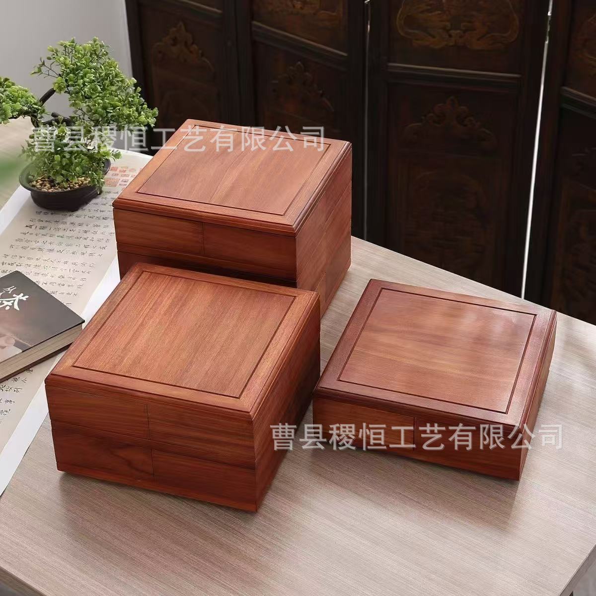 微信图片_20241202153433