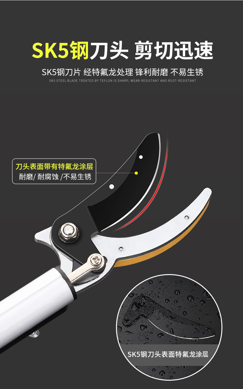 详情图片_11.jpg