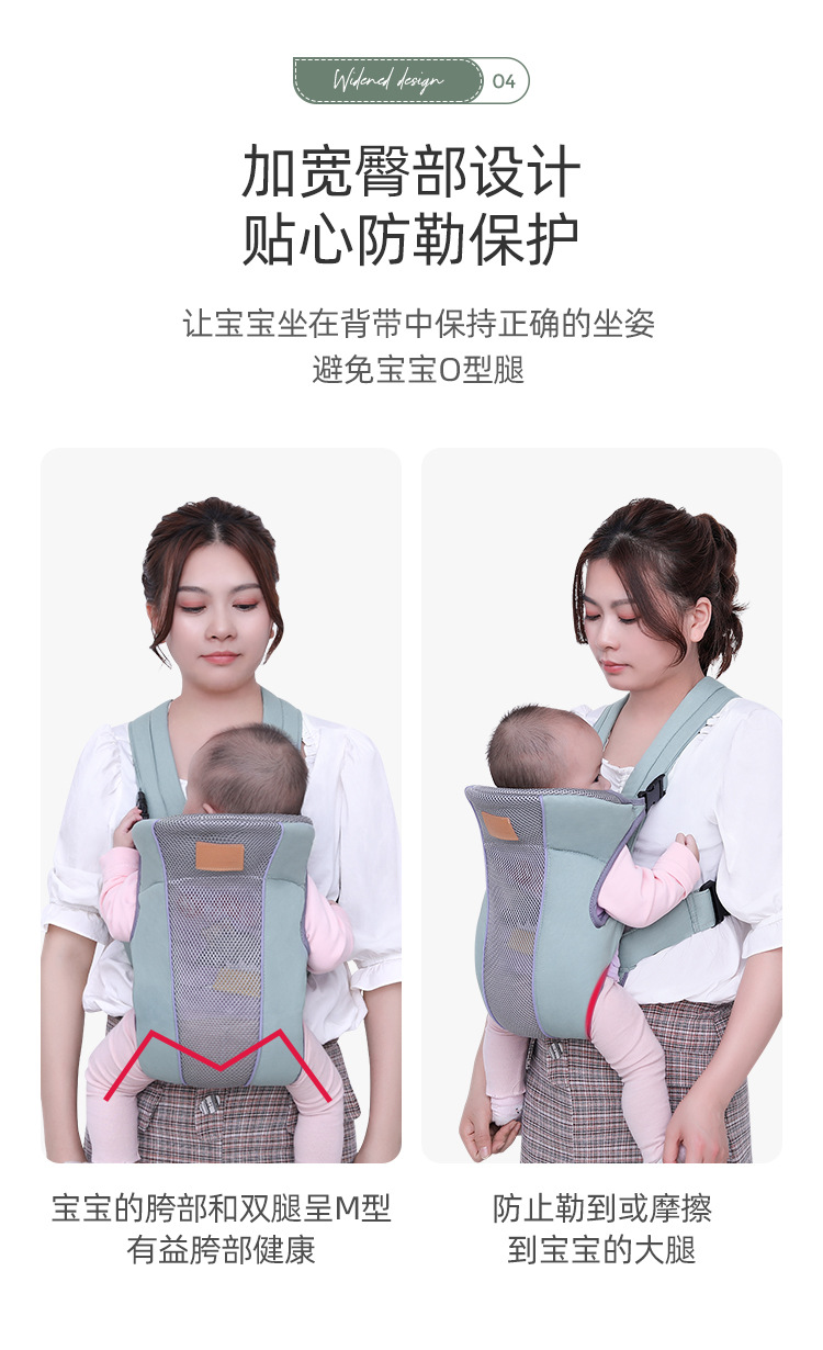 详情_05.jpg