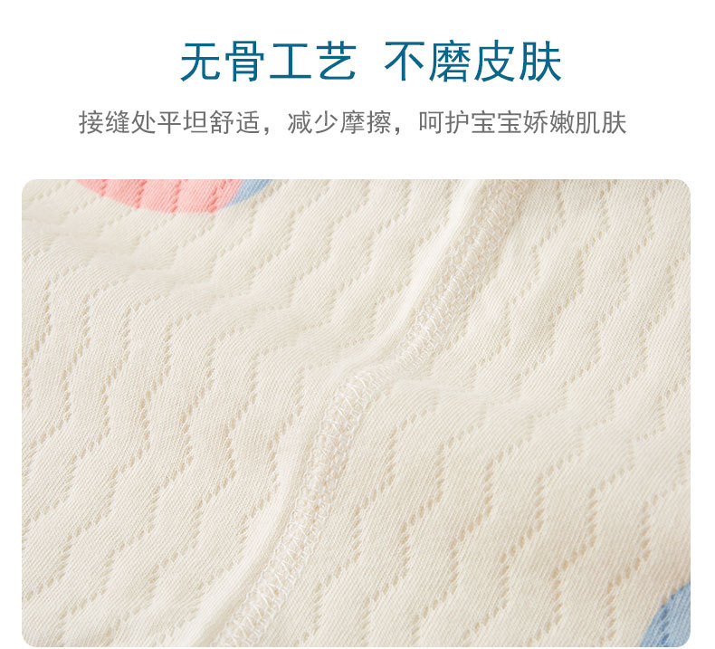 详情_05.jpg