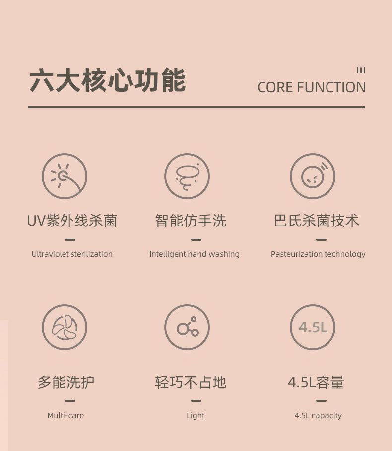 64224c89-5254-453e-aad5-55b34007bc0d.jpe