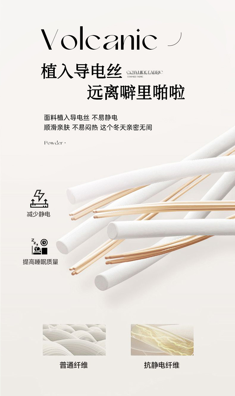 541cc580-759a-4120-9b31-9c1f37d3d762.jpe