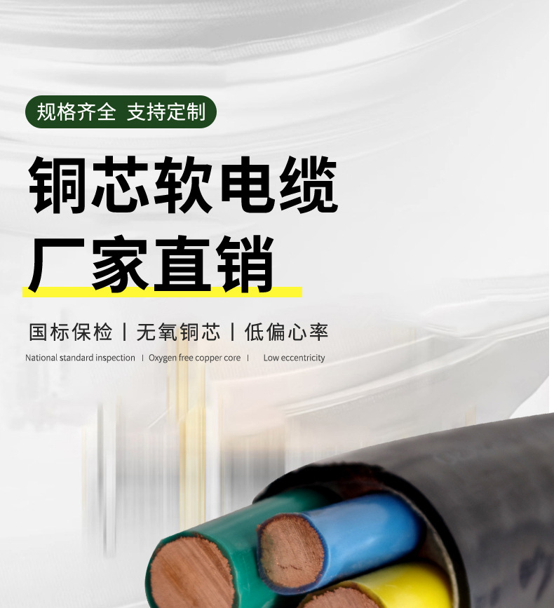 详情_01.jpg