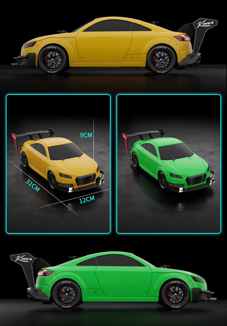 软壳漂移车英文详图17