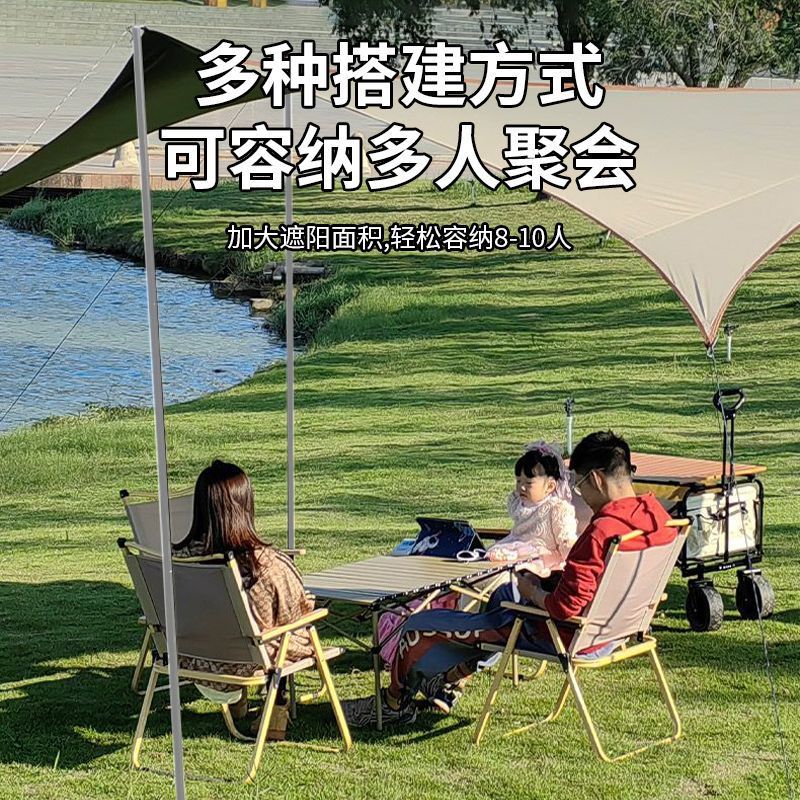 79a6419d-0313-41bf-b221-8ff0f681f6ed.jpe