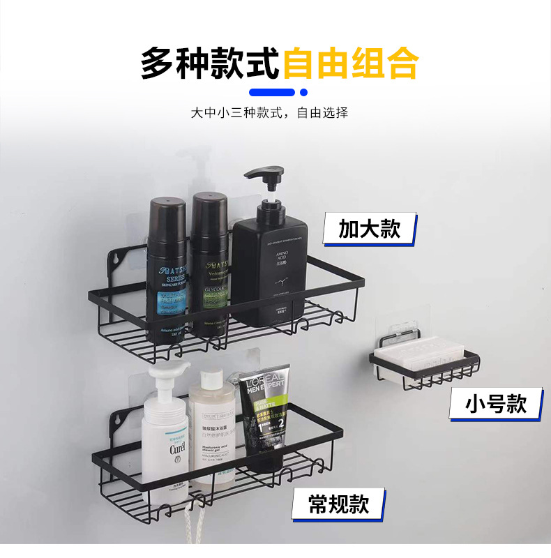 拾光-浴室置物架详情页_17.jpg