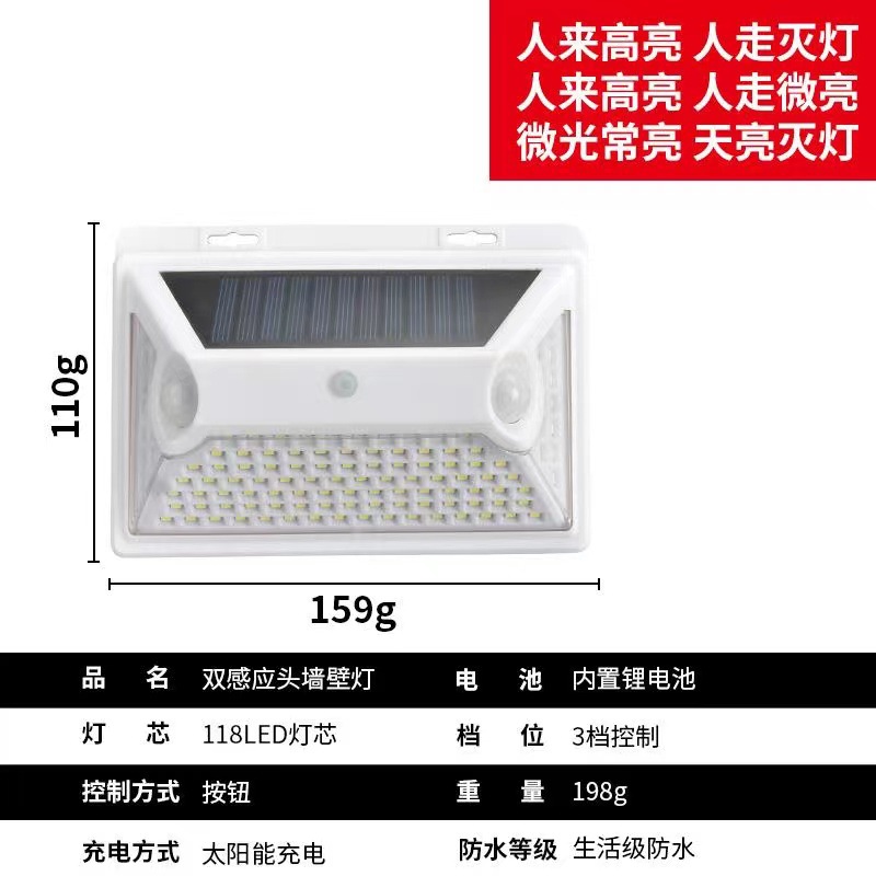 微信图片_20211029183611