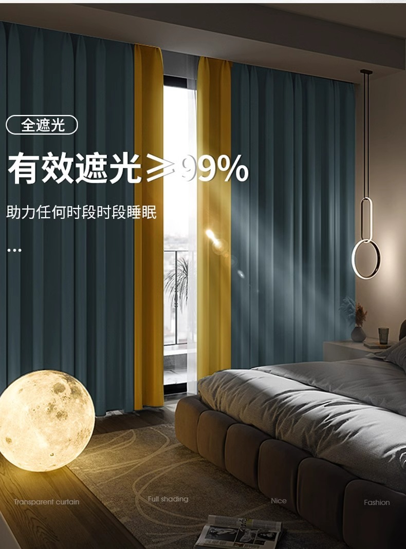 1c55f6aa-8cd1-4355-ba68-c26ff8591d1d.jpe