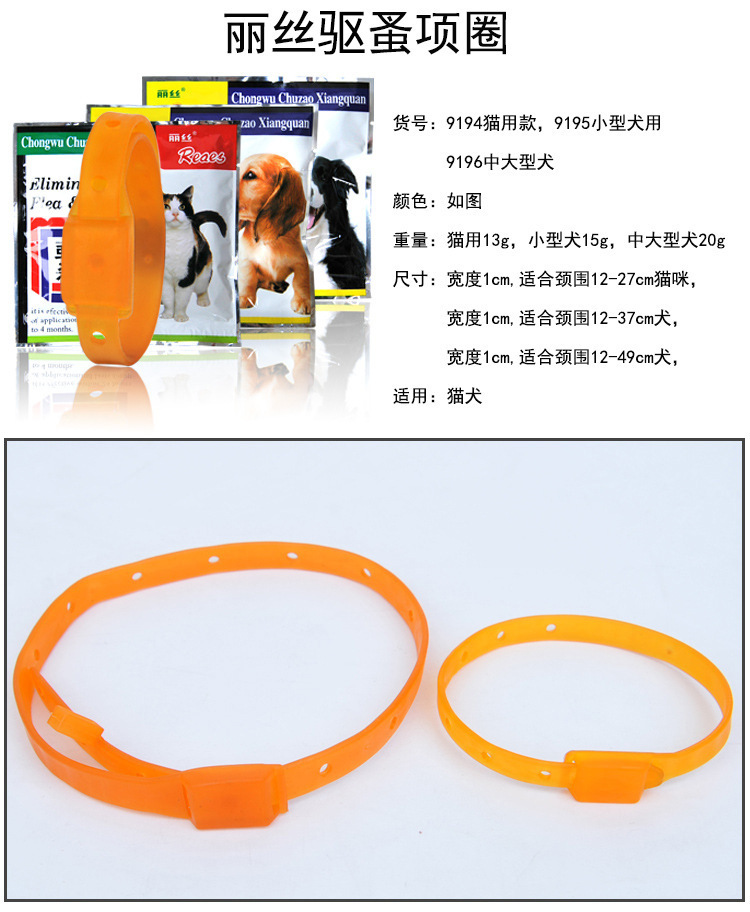 详情页5.jpg