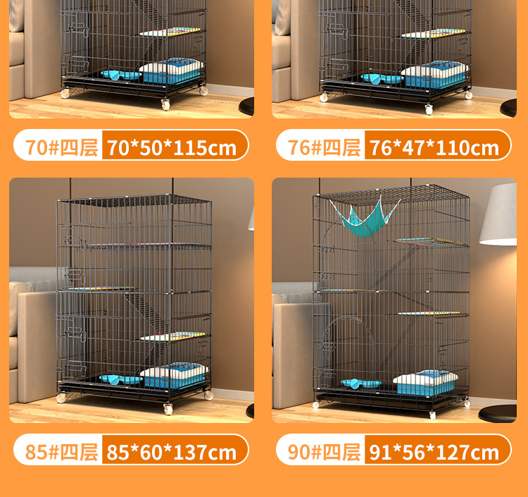 折叠猫笼详情页_13.jpg