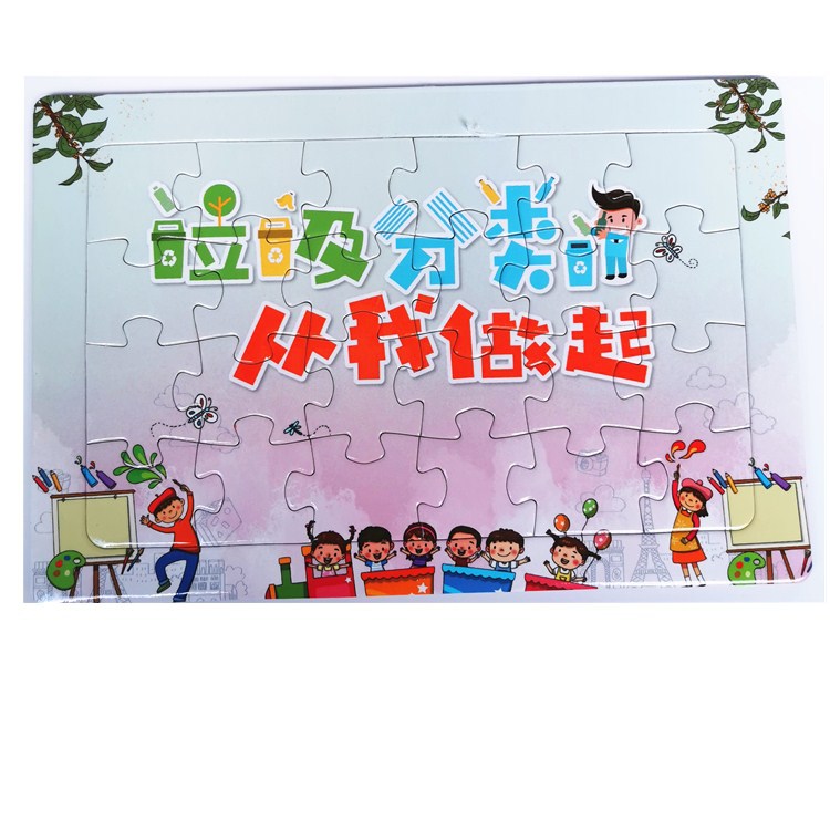 微信图片_20200706104010