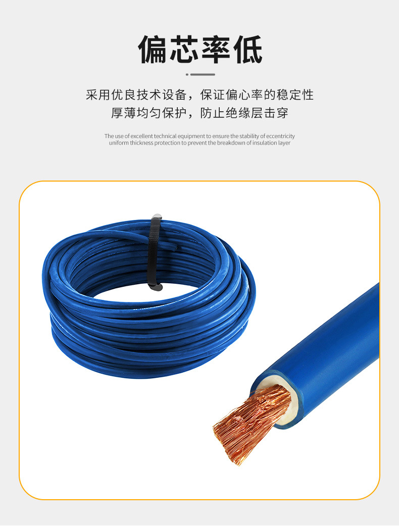 拓肯详情_07.jpg