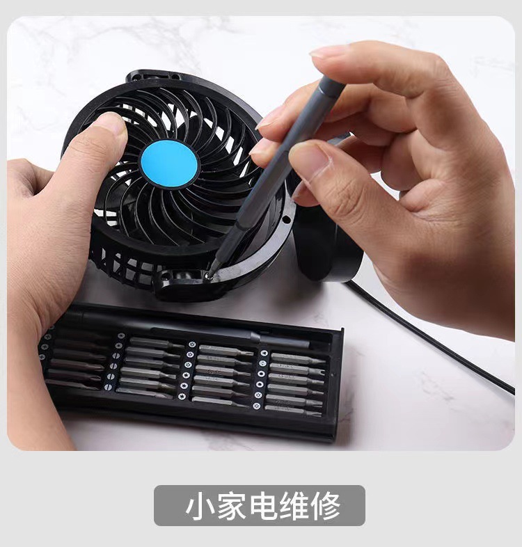 微信图片_20211104104209