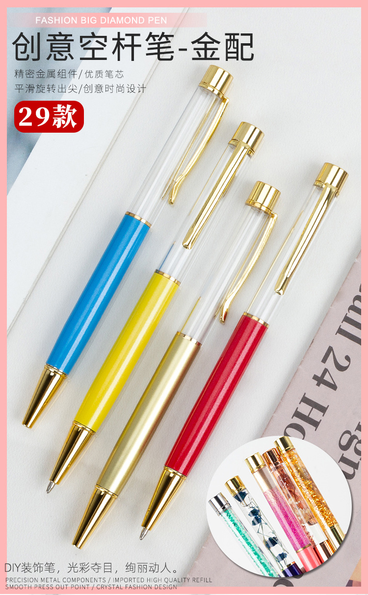 JA201A-A金配件_01 修改