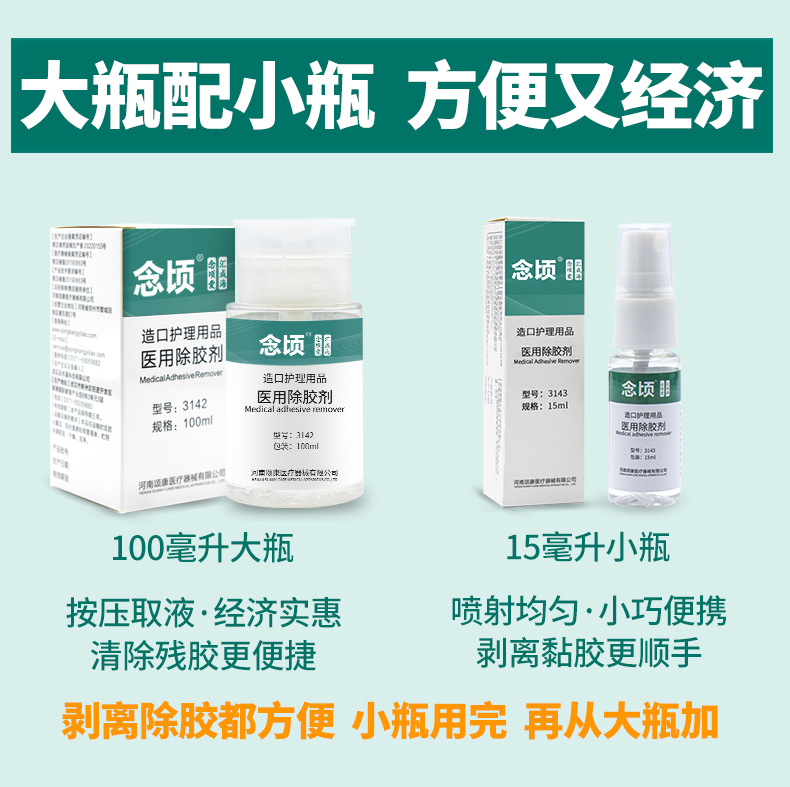 长图_02.jpg