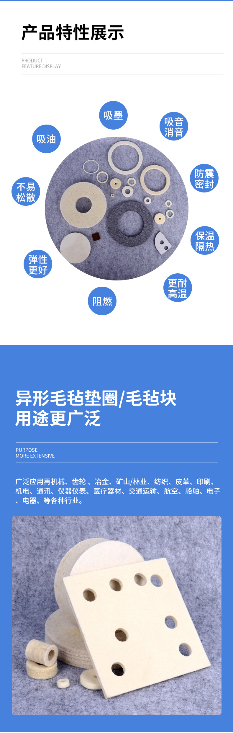 异形_04