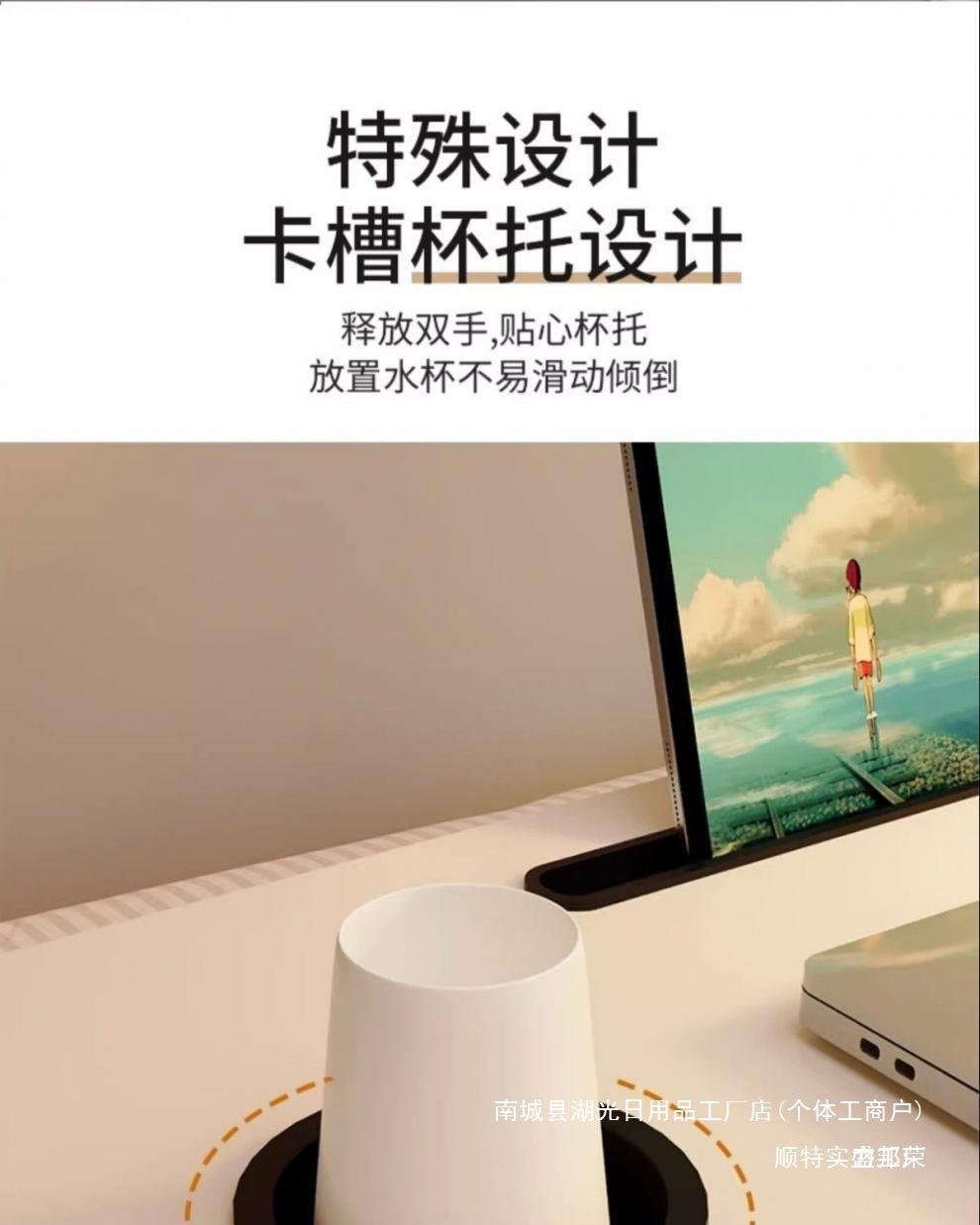 0361903b-247e-4148-8e9d-86115cec7714.jpe