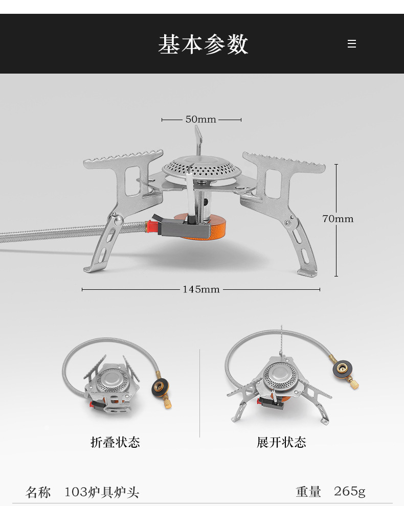 详情页_10.jpg