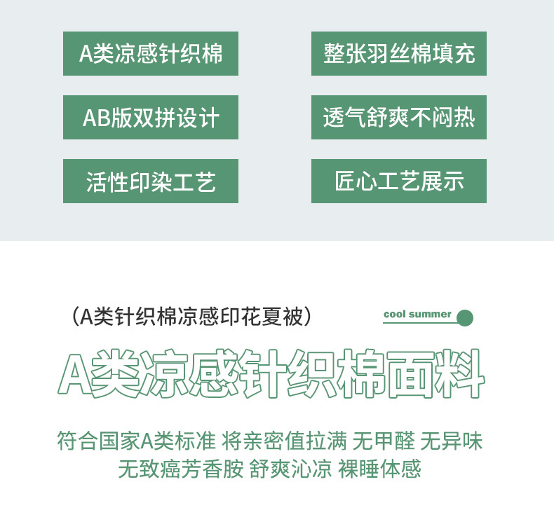 b09b60f4-ee57-4bfb-b3a1-88b6b963b6982025