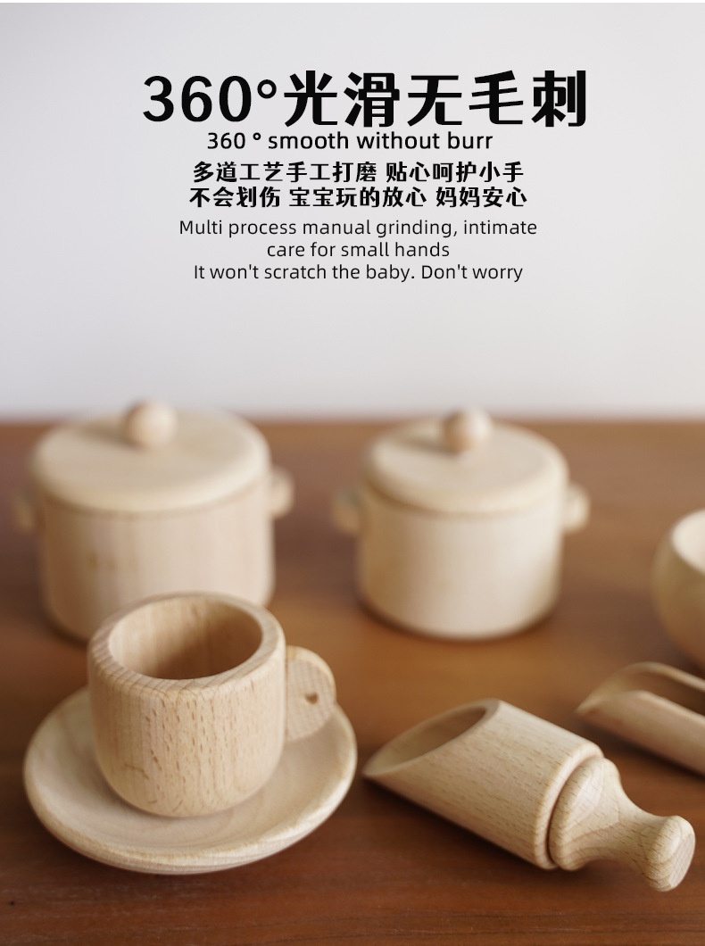 详情页_04.jpg