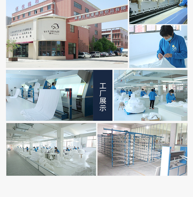 精品羽丝绒枕芯_14