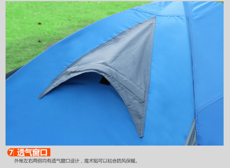 SY-007帐篷描述_36.jpg