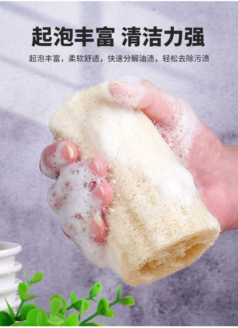 丝瓜络断硬瓜详情页_09.jpg