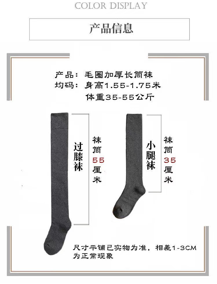 详情-9.jpg