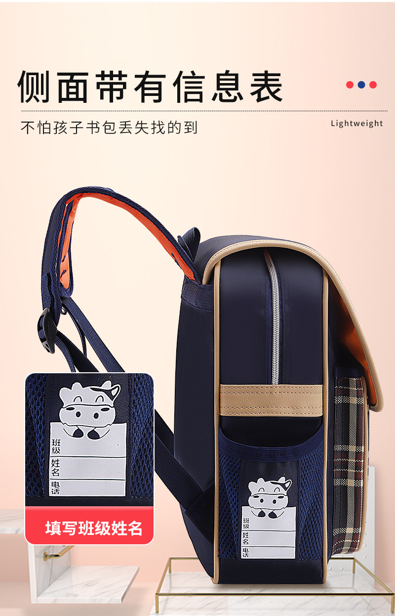 01-定制幼儿园书包_09.jpg