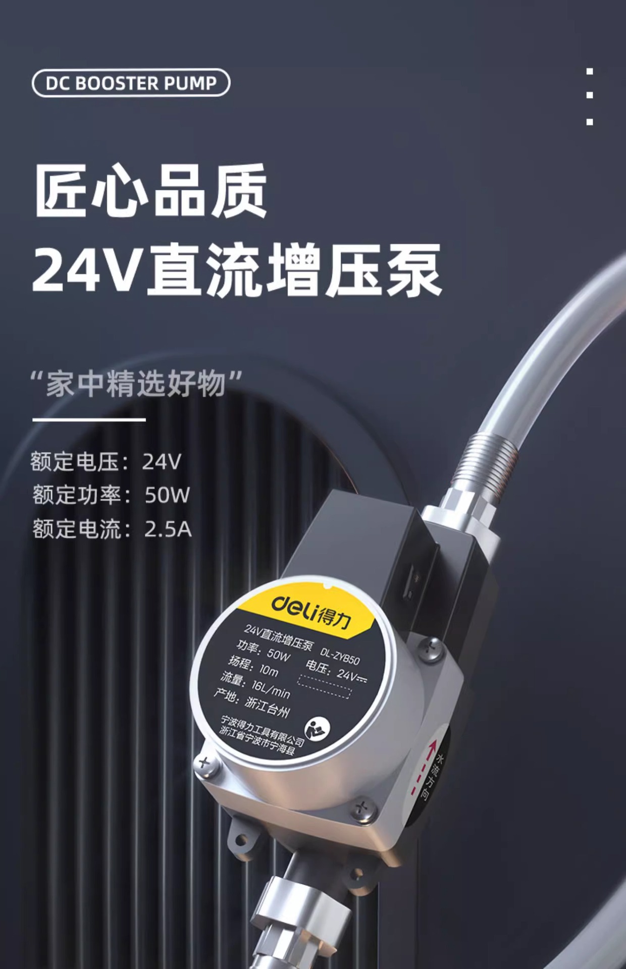 详情-04.jpg